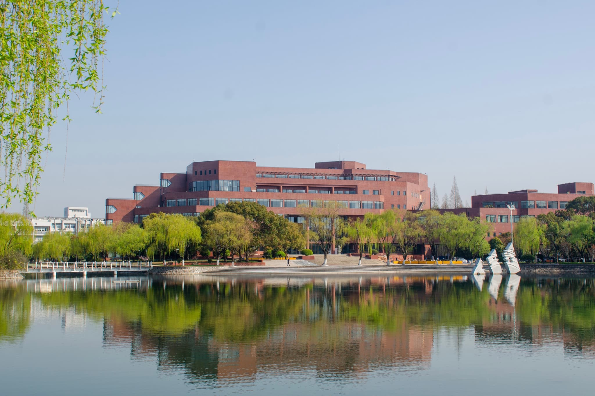 Yue-Kong Pao Library, SJTU