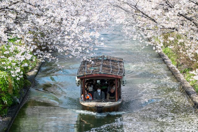 Fushimi Jikkoku Bune, Kyoto