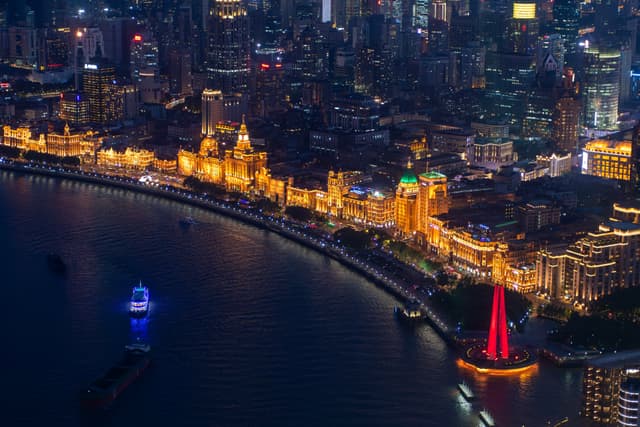 The Bund, Shanghai