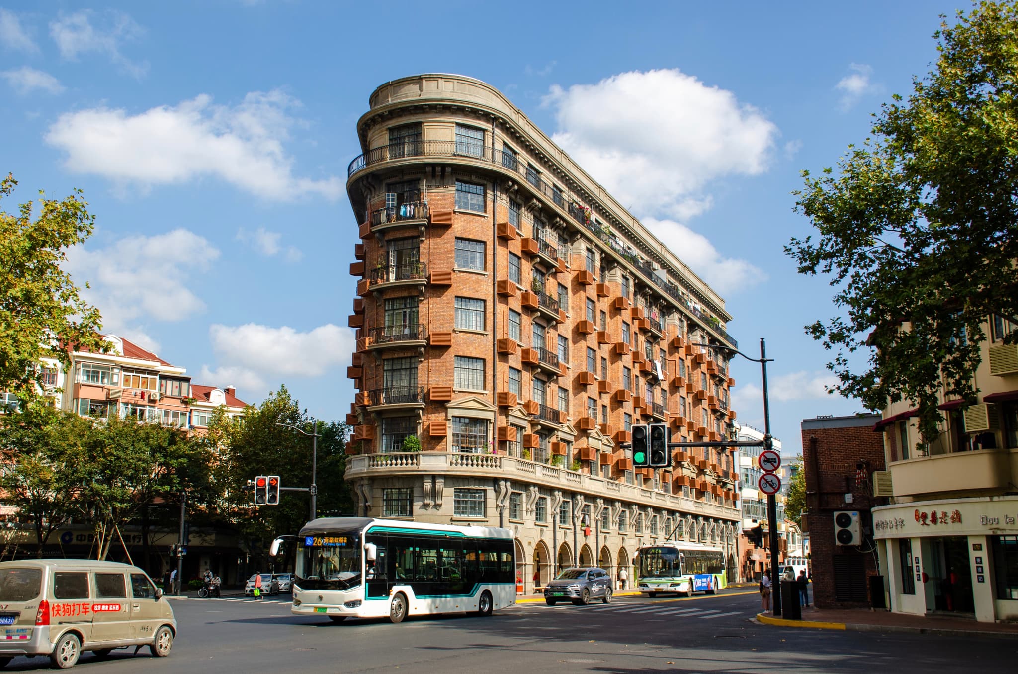 Wukang Building, Shanghai