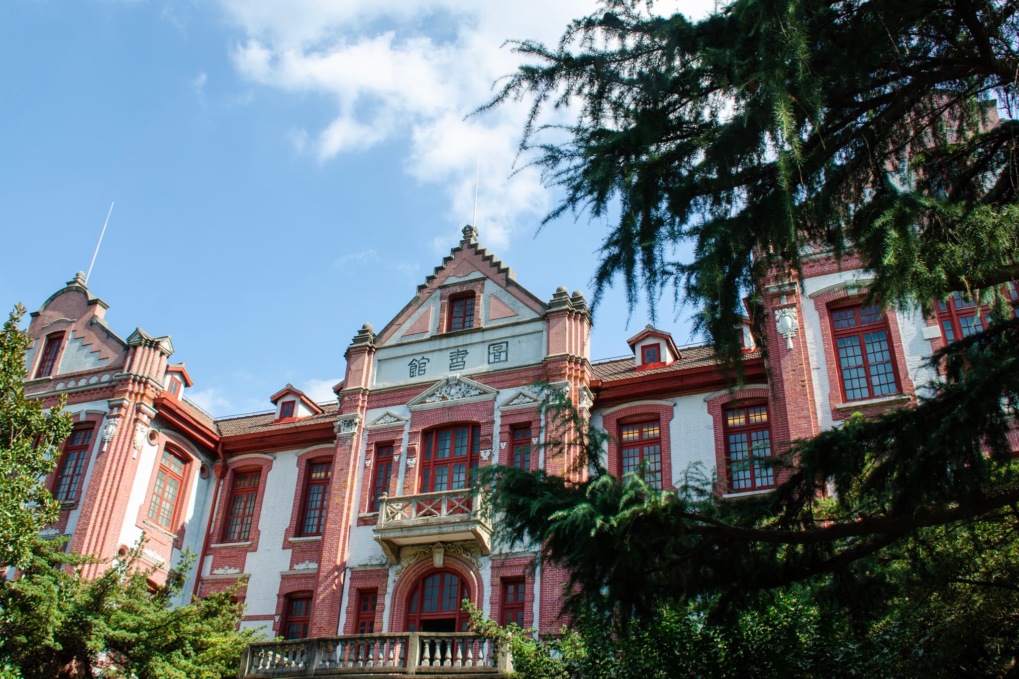 Library, Xuhui Campus, SJTU