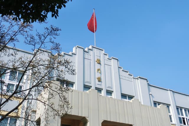 Longmen Building, SHS