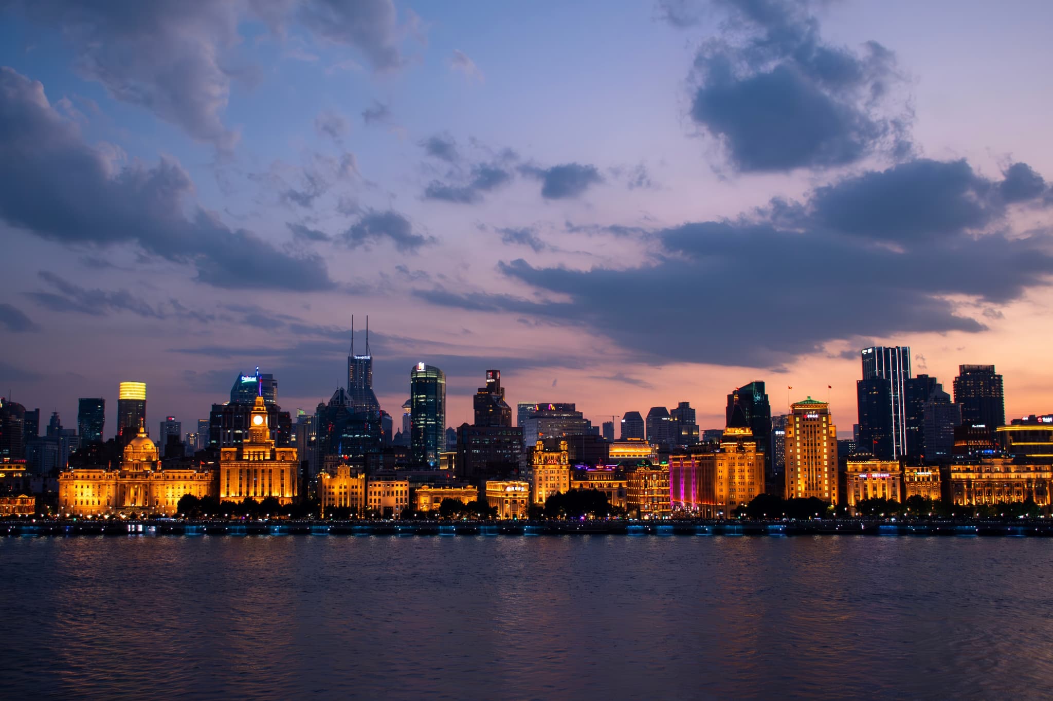 The Bund, Shanghai