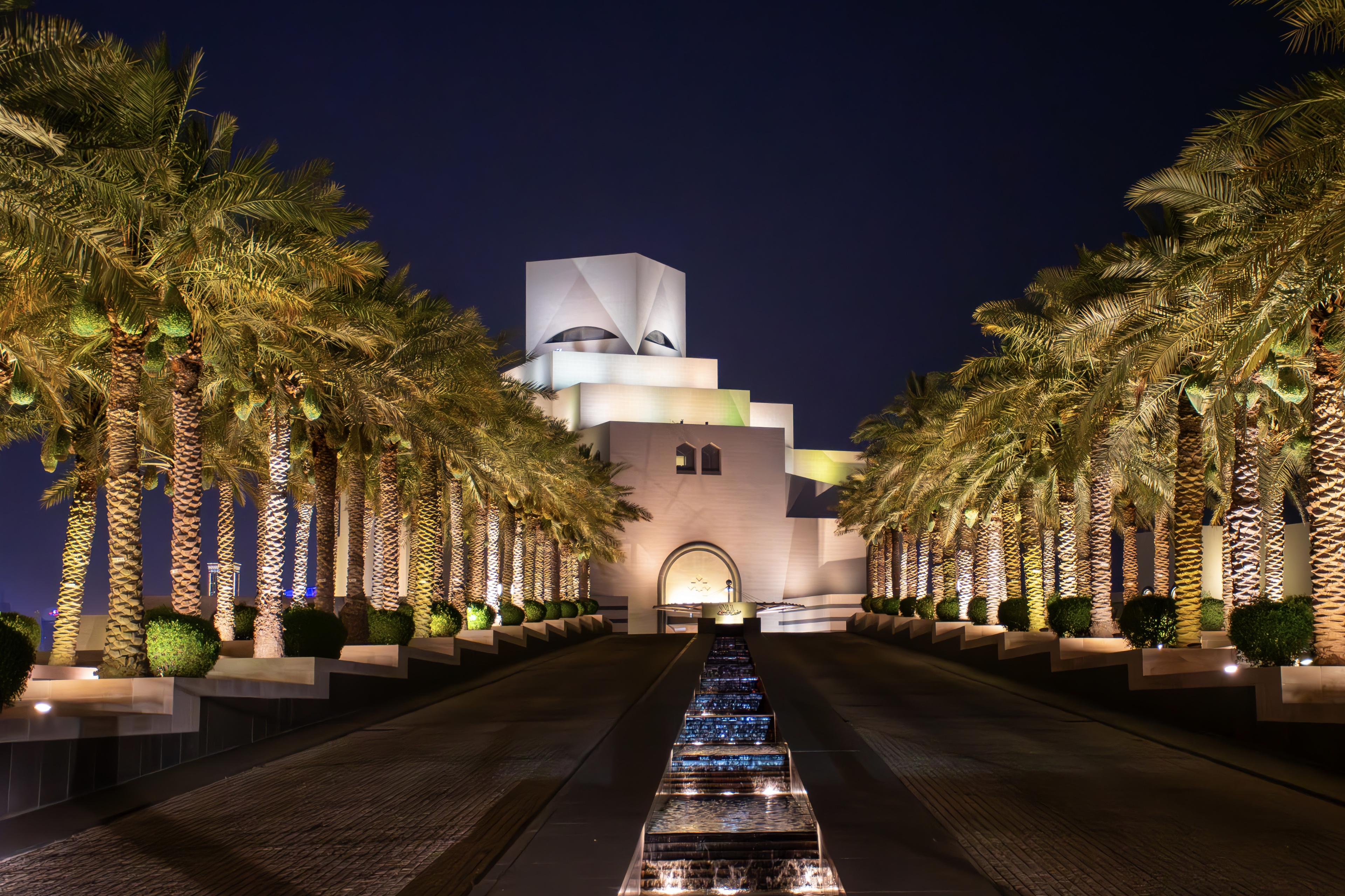 Museum of Islamic Art, Doha